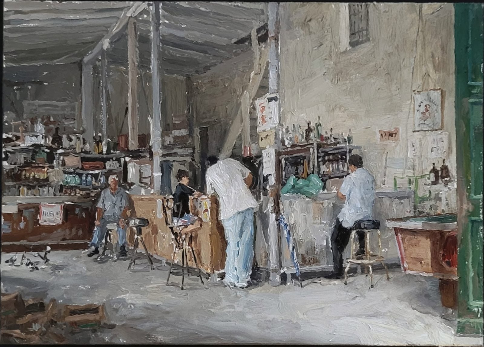 El colmado de la esquina, óleo sobre hardboard de William Maldonado